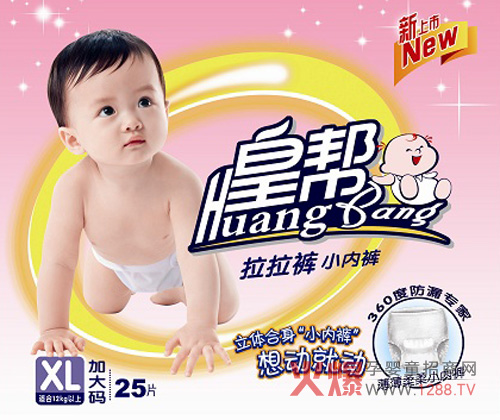 �ʎ�����ѝ����ȫ����������