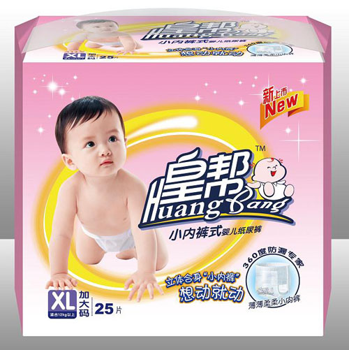 �ʎ͋냺����ѝXL�a