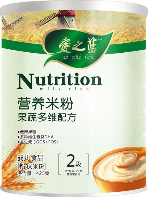 愛之藍(lán)果蔬多維配方營養(yǎng)米粉2段