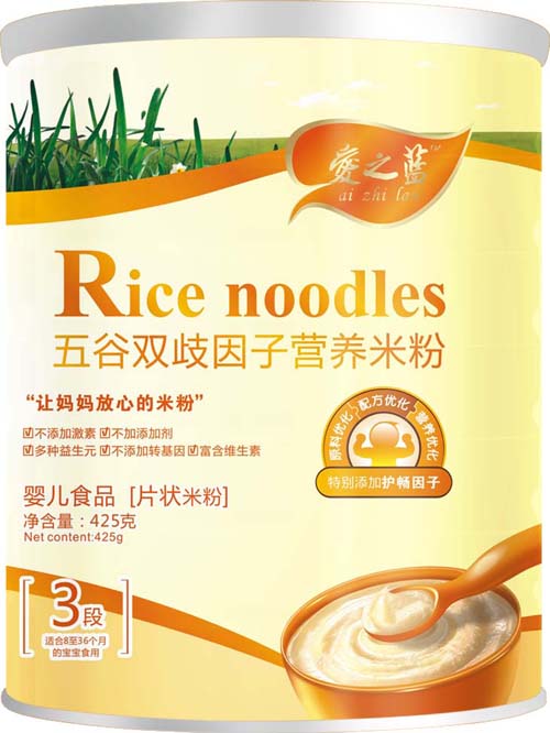 ��(��i)֮�{(l��n)����p�����ӠI(y��ng)�B(y��ng)�׷�3��