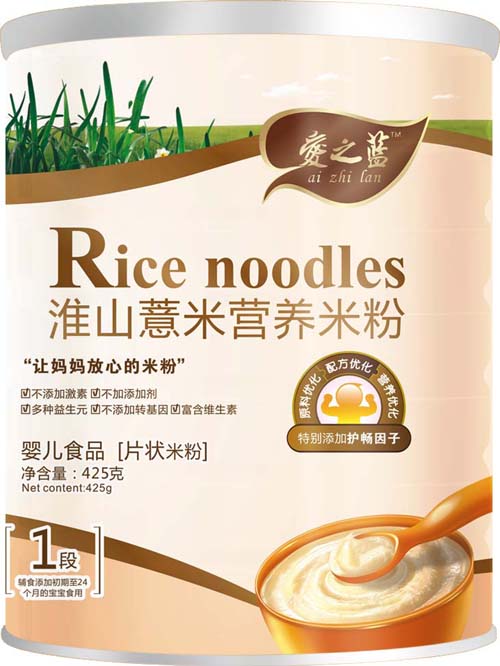 ��(��i)֮�{(l��n)��ɽ޲�נI(y��ng)�B(y��ng)�׷�1��