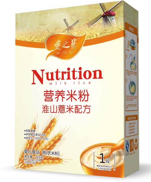 ��֮�{��ɽ޲���䷽�I�B(y��ng)�׷�1��