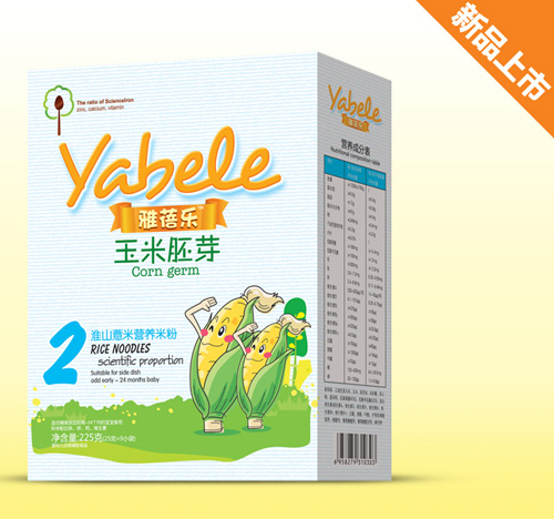 ���혷������ѿ��ɽ޲�נI(y��ng)�B(y��ng)�׷�