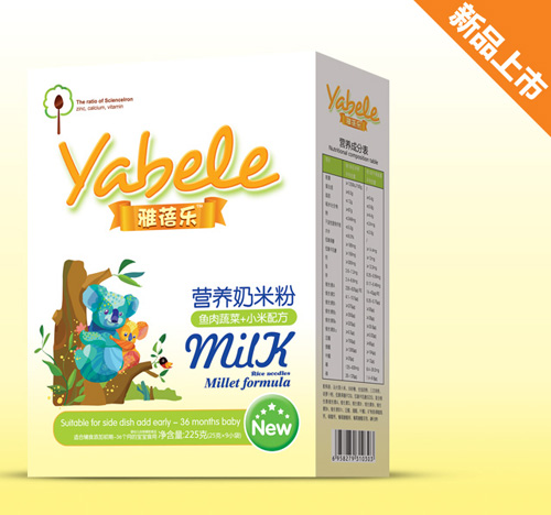 ���혷(l��)�~(y��)���߲�+С���䷽�I(y��ng)�B(y��ng)���׷�