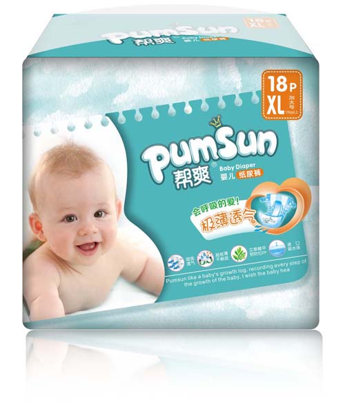 ��ˬ�O��͸��yinge����ѝXL�a