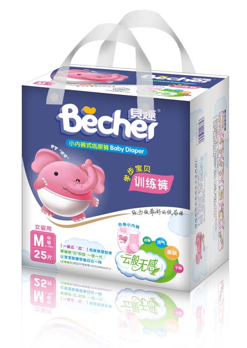 ؐȤyingeӖ(x��n)��ѝM�aŮ��������