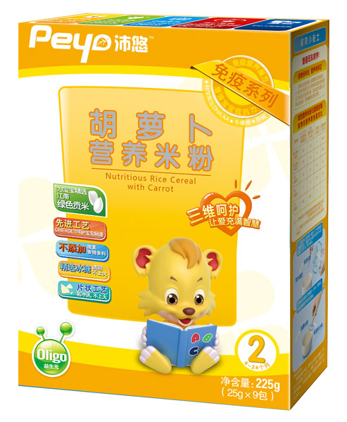 ���ƺ��}�����ߠI�B(y��ng)�׷�