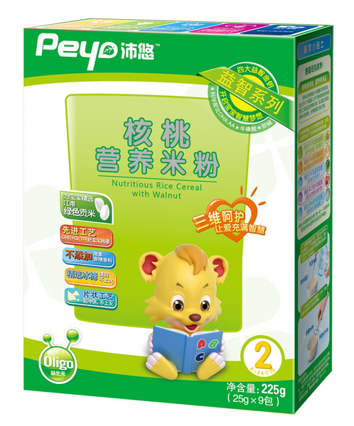 ���ƺ������ǠI�B(y��ng)�׷�