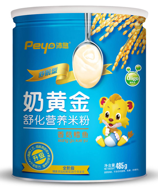 �������S���㹽�L�~(y��)�滯�׷�