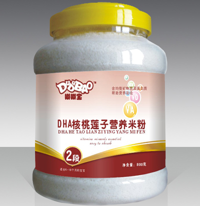 �ཌ�DHA����ɏ�ӠI(y��ng)�B(y��ng)�׷�