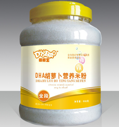 �ཌ�DHA���}���I�B(y��ng)�׷�