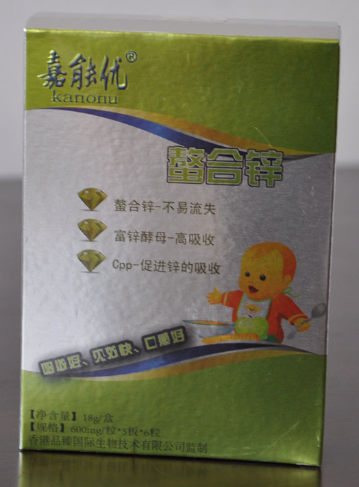 ���܃�(y��u)�����\