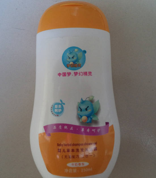 ��(m��ng)�þ��`�냺�ݱ�ϴ�l(f��)��ԡ¶(ţ������)