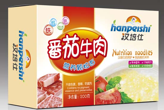 �h���˷���ţ��I�B(y��ng)�w����