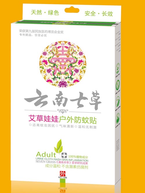 �����߲ݰ������ޑ�������N