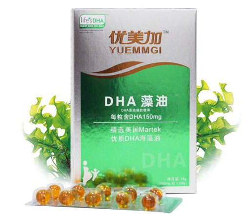 優(yōu)美加優(yōu)質DHA藻油