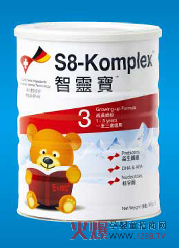 ���`�����׃��̷���ô����