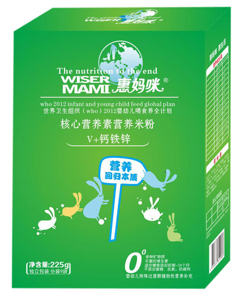 �݋���V+�}�F�\���ĠI(y��ng)�B(y��ng)�ؠI(y��ng)�B(y��ng)�׷ۺ��b