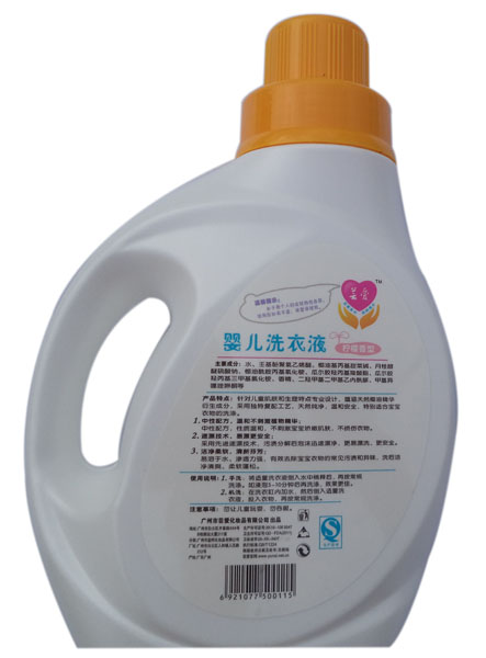 �|��(��i)�������͋냺ϴ��Һ