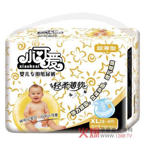 С�ɐ۳���(j��)������ѝ ���֌�����ҹƨƨ��ˬ���m