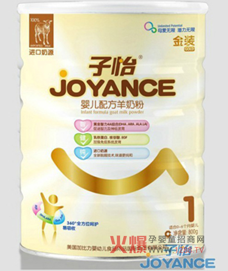 �����ǽ��䷽���̷� ���M(j��n)���������l(f��)���îa(ch��n)Ʒ