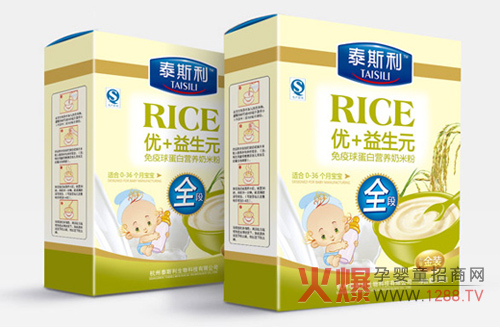 ̩˹�������򵰰��׷� Ʒ�|(zh��)����(y��u)�䷽�ƌW