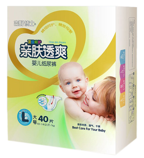 吉野博士親膚透爽護臀嬰兒紙尿褲