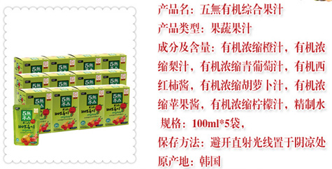 ζ�����ЙC(j��)��o����֭