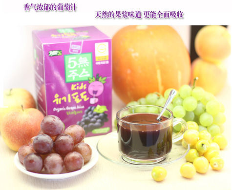 ζ��(l��)���ЙC(j��)��o(w��)����֭