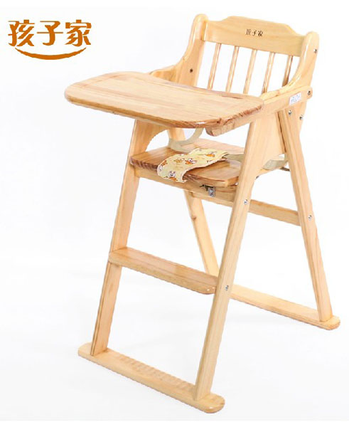 孩子家全實木兒童餐椅