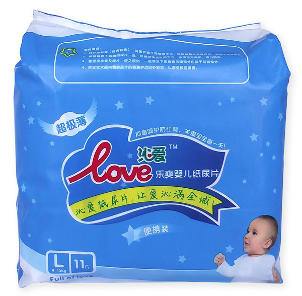 �ߐ�(��i)��(l��)ˬ�냺����ƬL11Ƭ