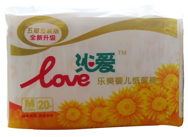 �ߐ�(��i)��(l��)ˬ�냺����ѝM20