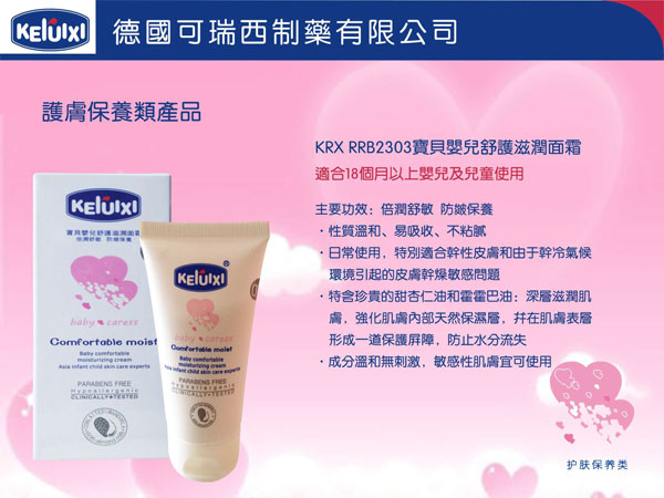 ��������ؐ�냺���o�̝���˪