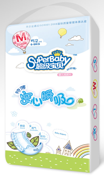 超級寶貝特薄安心瞬吸紙尿片M52