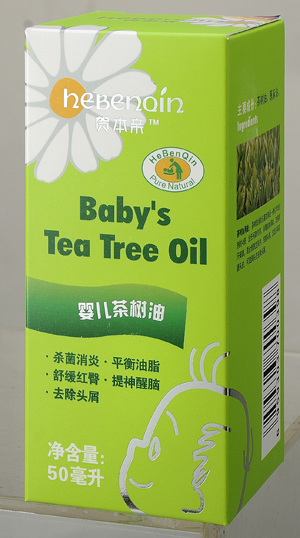 賀本親嬰兒茶樹油