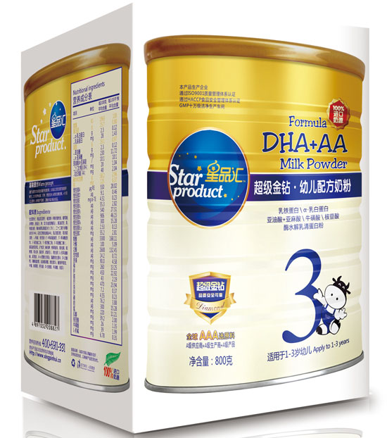 星品匯超級(jí)金鉆幼兒配方奶粉3段