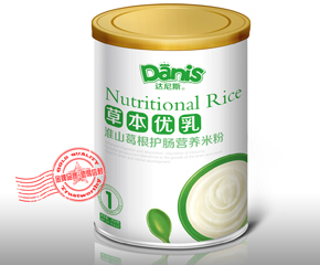 �_��˹��ɽ����o�c�I�B(y��ng)�׷��\�д�����