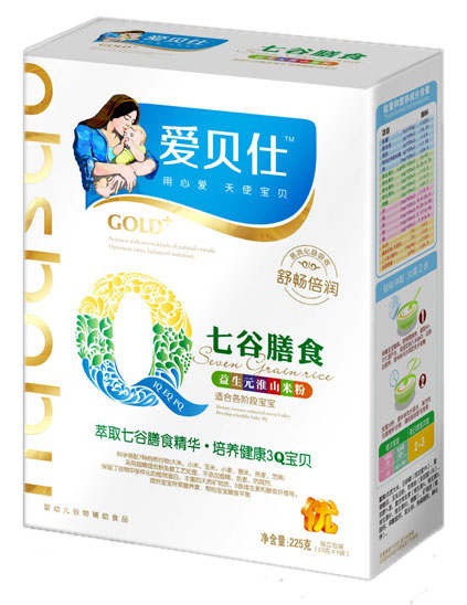 ��ؐ���߹���ʳ����Ԫ��ɽ�׷�