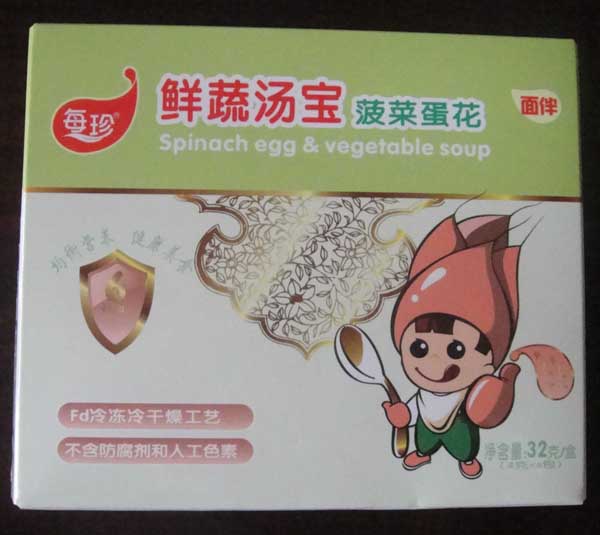 ÿ�䲤�˵����r�ߜ���32g