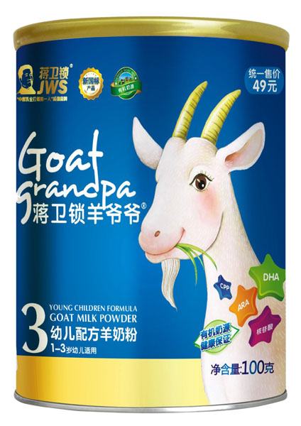 �Y�l(w��i)�i�򠔠��׃��䷽���̷�100g