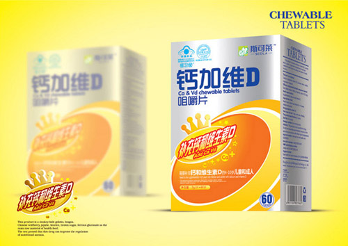 ˹���R�}�ӾSD�׽�Ƭ