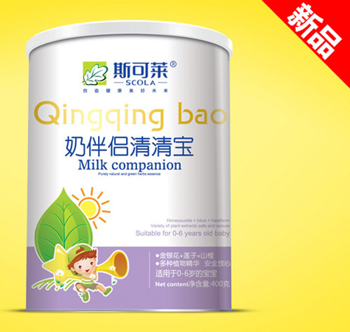 ˹���R�̰�H���匚�� (t��ng)�b