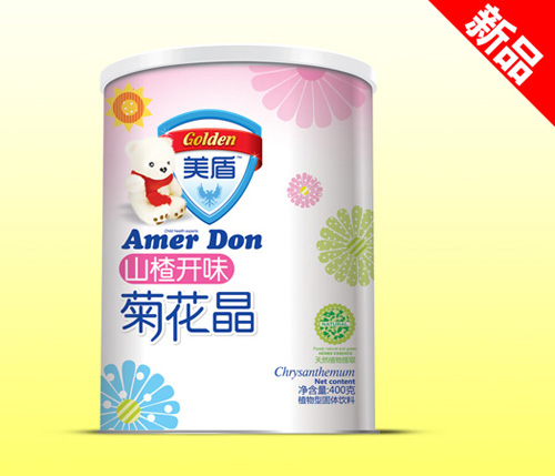 ����ɽ��_(k��i)θ�ջ����� (t��ng)�b