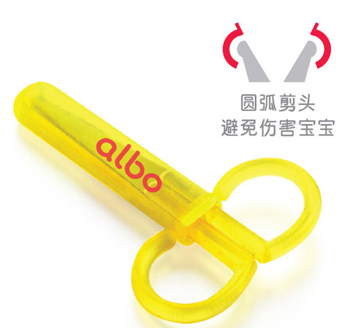 ��(��i)��(l��)����ȫ����