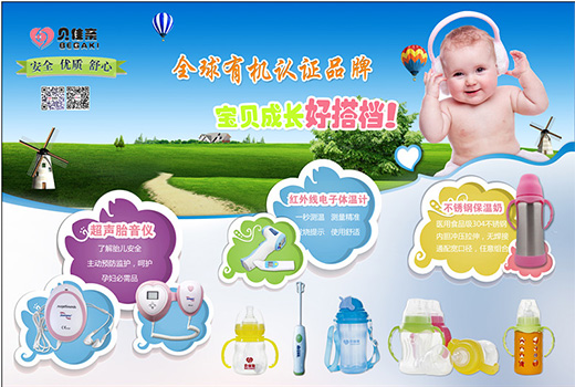 �\(ch��ng)��ؐ���Hȫ��(gu��)�հ��Ј�(ch��ng)������(j��ng)�N�̼���