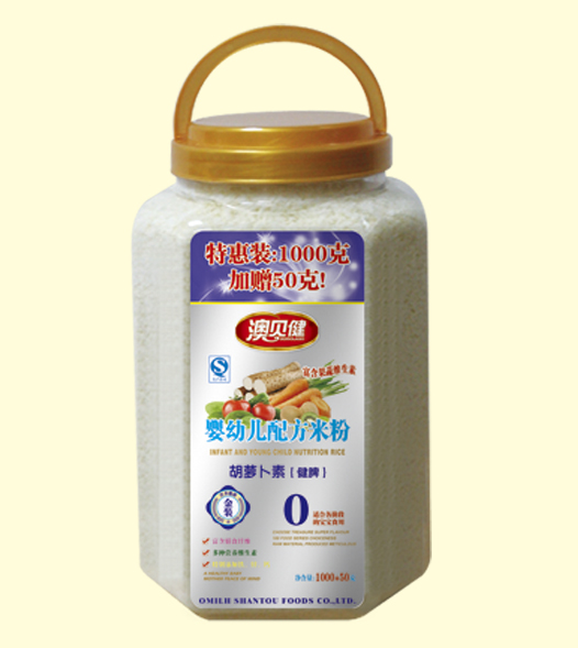 澳貝健胡蘿卜素健脾米粉0段