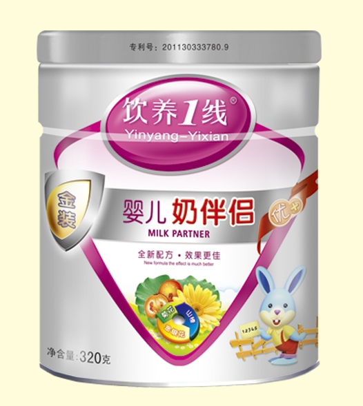 ��B(y��ng)1��(xi��n)�냺�̰�H