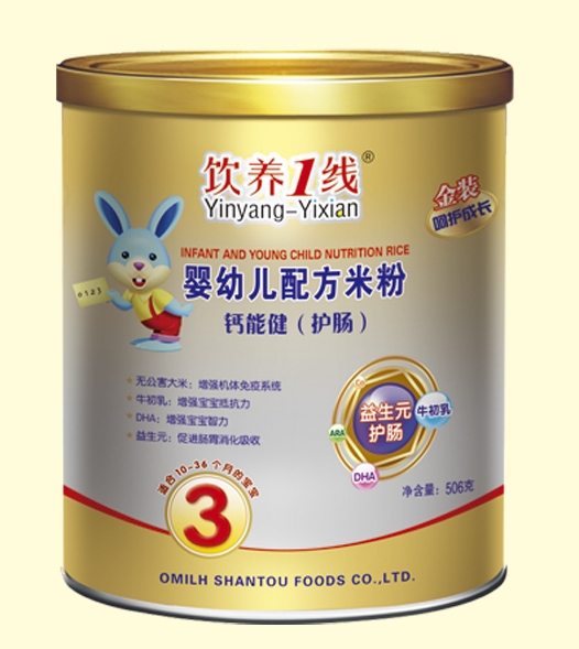 ��B(y��ng)1���}�ܽ����o(h��)�c�����׃��䷽�׷�