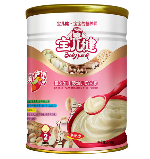 �����������޲�׻�ɽ���׃����׷�2��