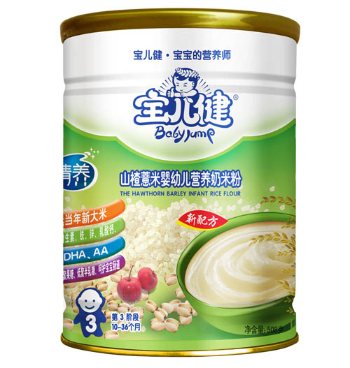 ���������B(y��ng)ɽ�޲�נI�B(y��ng)���׷�3��